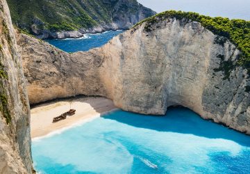 Quiz: Wo ist dieser Strand?
