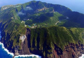 Aogashima