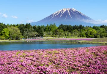 Naturwunder in Japan